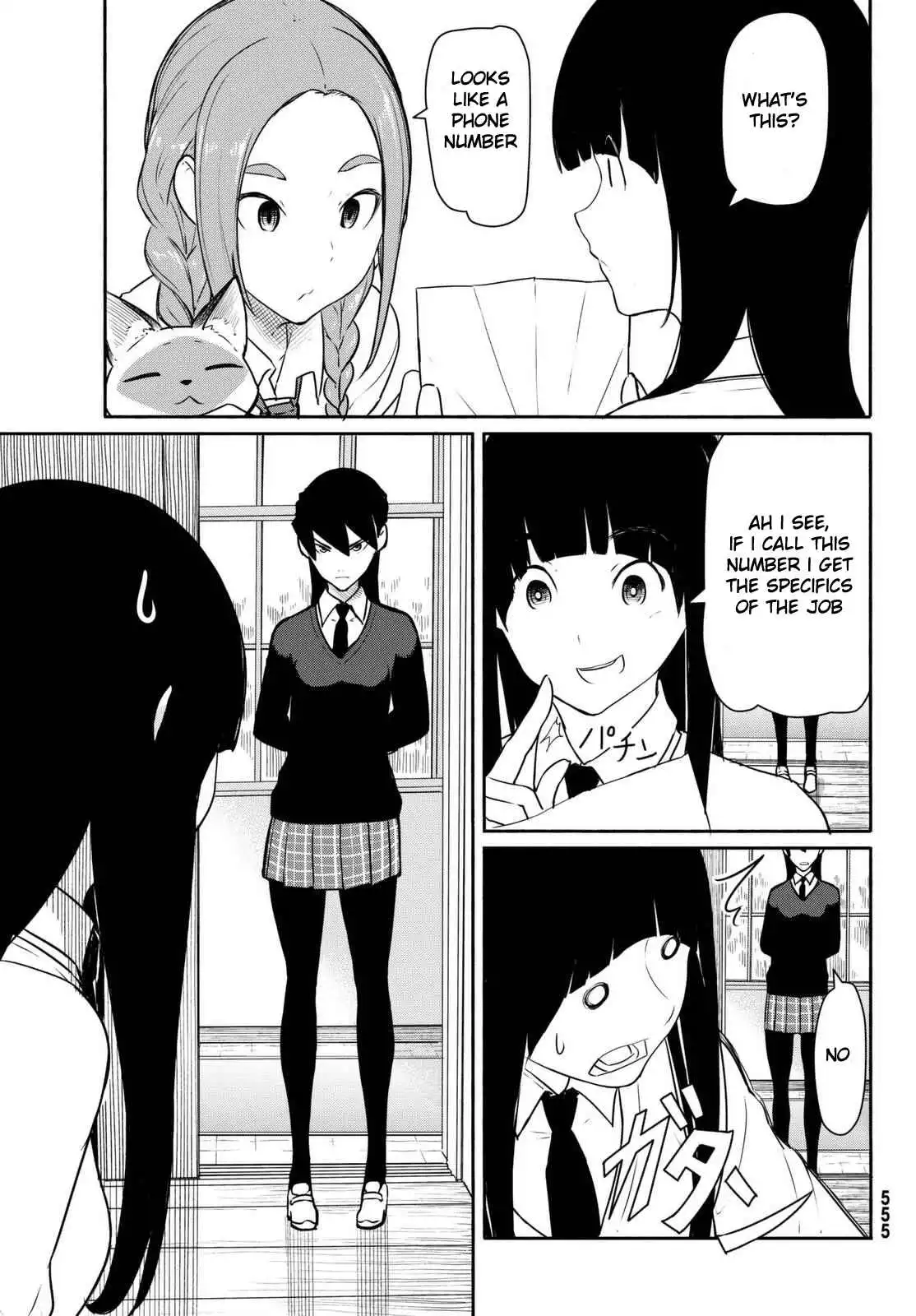 Flying Witch (ISHIZUKA Chihiro) Chapter 34 17